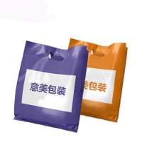 Factory supply eco friendly plastic shopping bag for clothing packaging